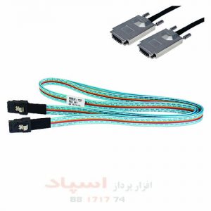 HP External Mini SAS 2m Cable