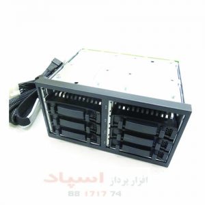 Cage DL380P G8 8SFF BKPIN